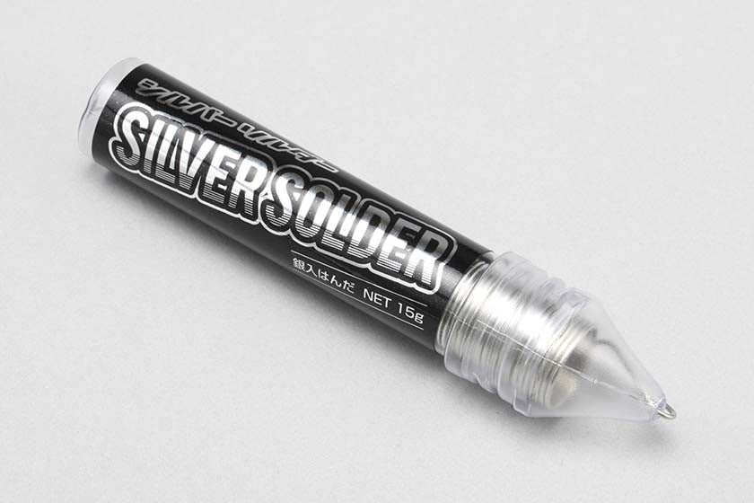 シルバーソルダー（銀入り15g）