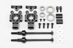 YD-2用 Teams アルミ製 3ピース リヤハブキャリアセット