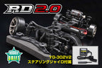 ルーキードリフトRD2.0 YG302V2ジャイロ付き