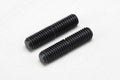 ターンバックル13mm