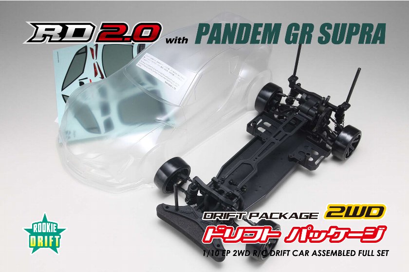 PANDEM GRA90スープラ ボディ付き RD2.0組み立てキット