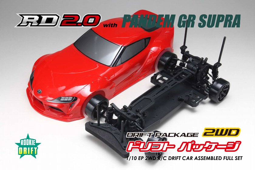 PANDEM GRA90スープラ ボディ付き RD2.0組み立てキット