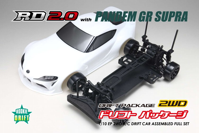 PANDEM GRA90スープラ ボディ付き RD2.0組み立てキット