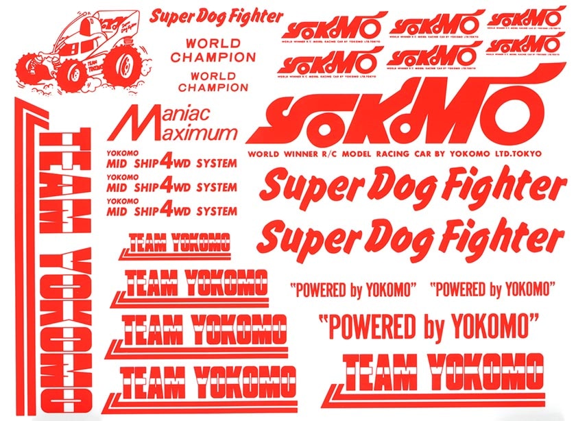 スーパードッグファイター デカール
