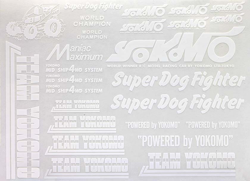 スーパードッグファイター デカール