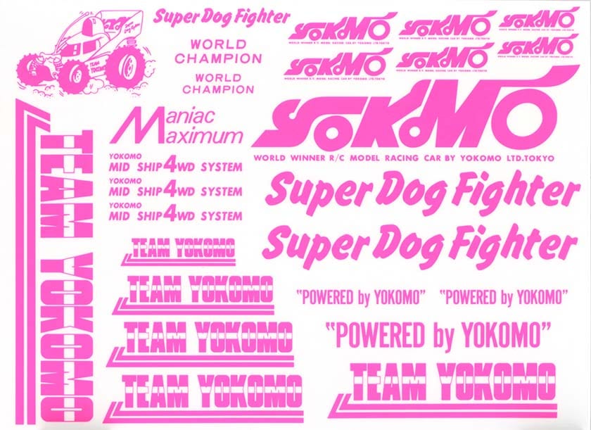 スーパードッグファイター デカール