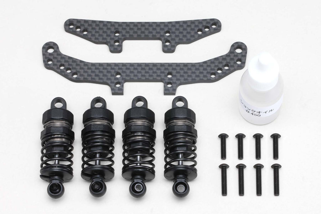 RS1.0用 ショートショック コンバージョンキット