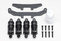 RS1.0用 ショートショック コンバージョンキット