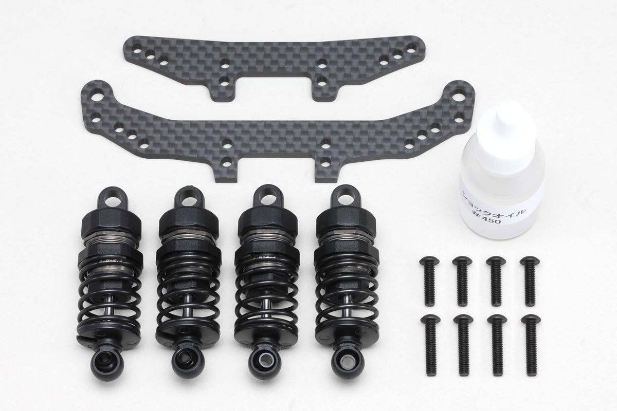 RS1.0用 ショートショック コンバージョンキット