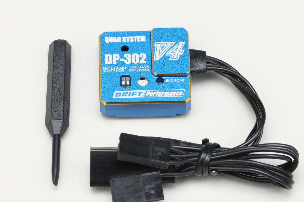 ドリフト用 ステアリングジャイロ DP-302V4 ブルーバージョン