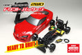 ドリフトパッケージ 2WD 組み立て済みRTR PANDEM GRA90 スープラ