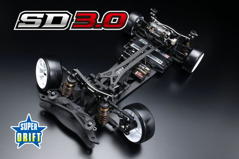 スーパードリフト SD3.0 ブラックバージョン