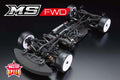 マスタースピード MS FWD