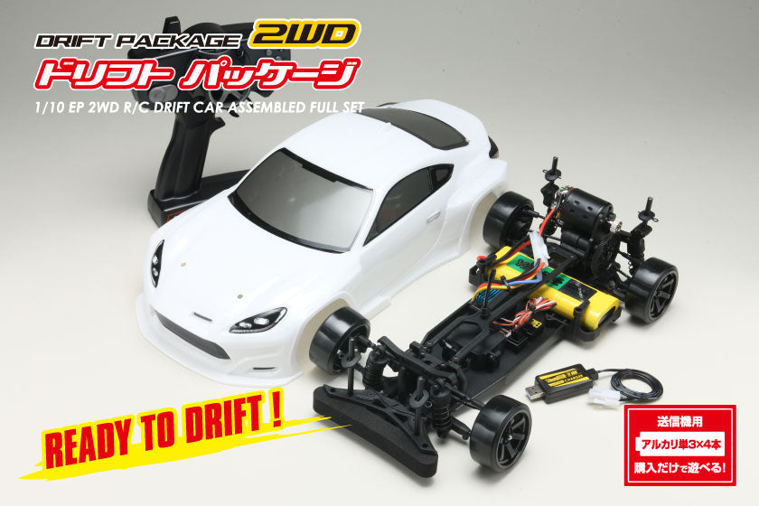 ドリフトパッケージ 2WD 組み立て済みRTR PANDEM GR86