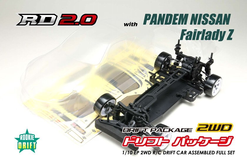 ドリフトパッケージ2WD NISSAN フェアレディZ (RZ34) ボディ付き 組立キット クリアボディ仕様