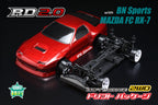 ドリフトパッケージ2WD BN スポーツ マツダFC RX-7 ボディ付きキット