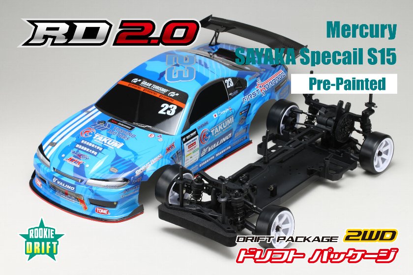 ドリフトパッケージ 2WD Mercury SAYAKA Special S15(塗装済みプレカットボディ)