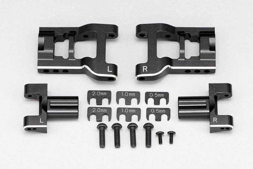 YD-2/YD-4用 可変式 リヤ ショート H アームセット (アルミ製・面取加工済)