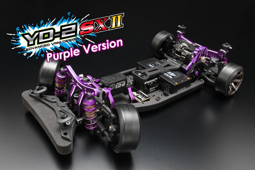 DP-YD2SX2P
