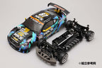 DP-HKS86A