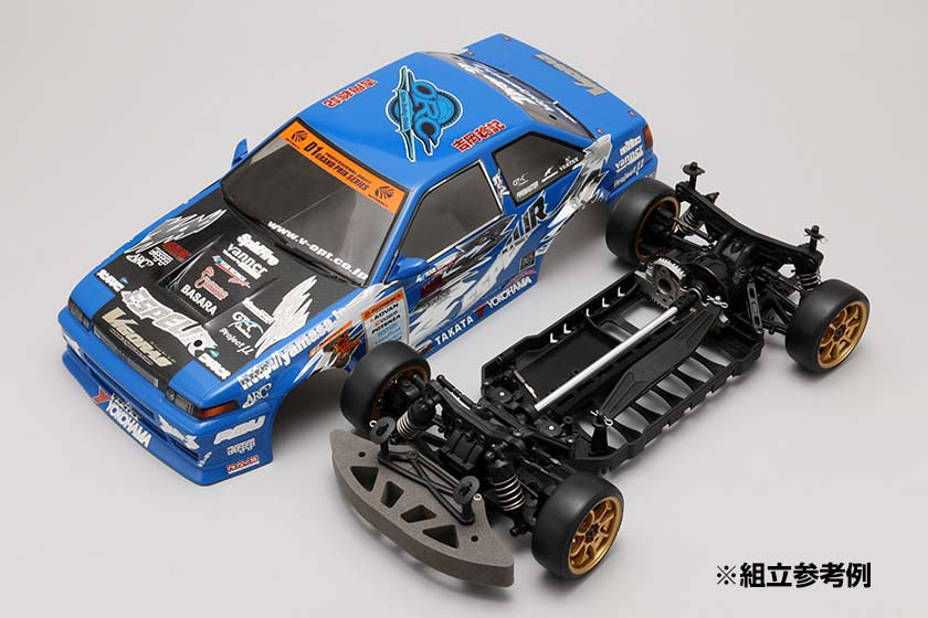 DP-DR86A