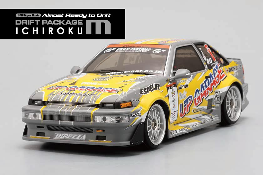 DPM-AE86