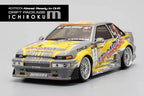 DPM-AE86
