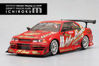 DPM-JZX100