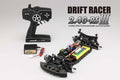 DP-DRG3G