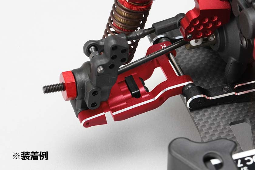 YD-2用 アルミ製可変式 リヤ ショートHアーム (レッド仕様/面取加工済)