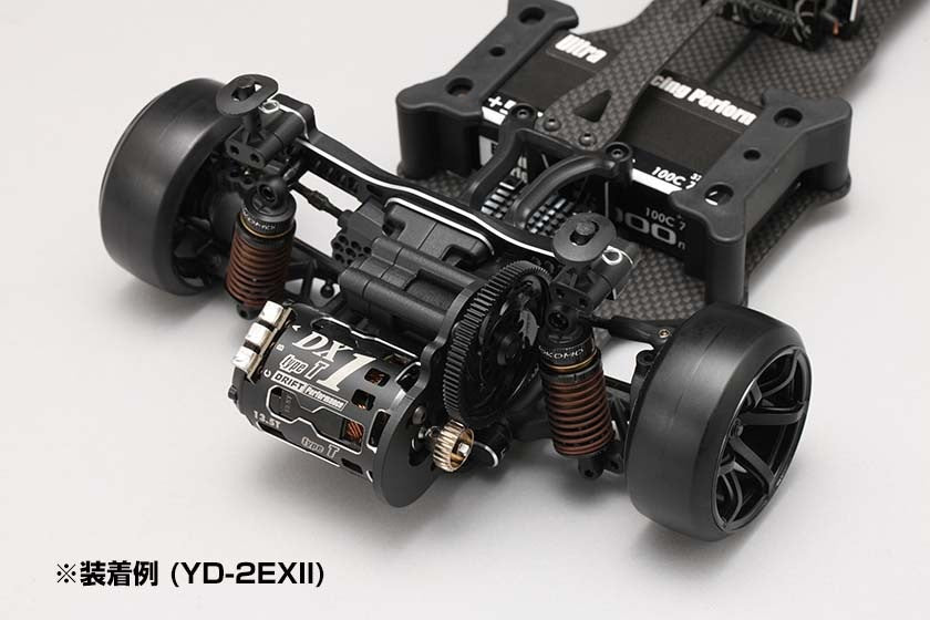 YD-2シリーズ用 リヤモーター コンバージョンキット