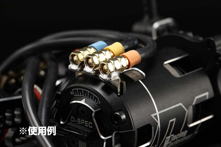 レーシングパフォーマー Φ3.5 バナナコネクター メス側