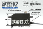 ドリフト用プログラマブル ステアリングサーボ SP-02D バージョン2
