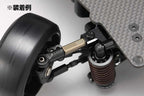 フロントロアAアーム用 アルミ製 30mm ロッドエンドアダプター