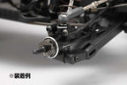 YZ-2シリーズ用 アルミ製 リヤハブキャリア