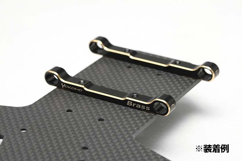 YD-2シリーズ用 ブラス製サスマウント"D" (57.2mm～60.4mm)