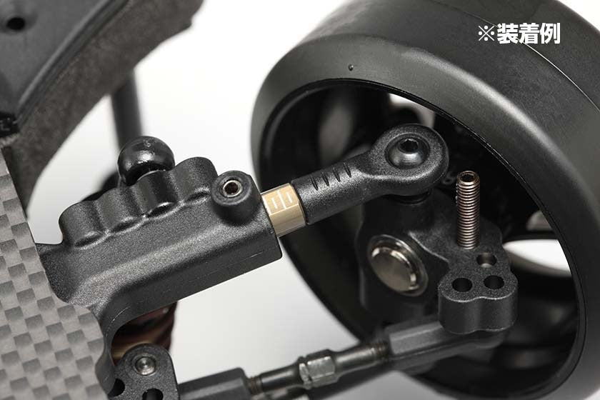 フロントロアAアーム用 アルミ製 21mm ロッドエンドアダプター