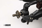 YD-2シリーズ用 アルミ製 一体型フロントアクスル