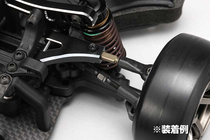 フロントアッパーAアーム用 アルミ製23mmロッドエンドアダプター