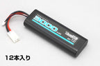 YOKOMO Lipo 3000mAh バッテリー (12本セット)