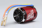 ZERO-S ドリフトスペック ブラシレスモーター 13.5T レッド