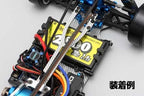 DRB用 小型LiPoバッテリー ホルダー