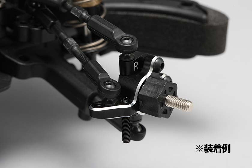 アルミ製 軽量 フロント ステアリングブロック（可変キングピンアングル）