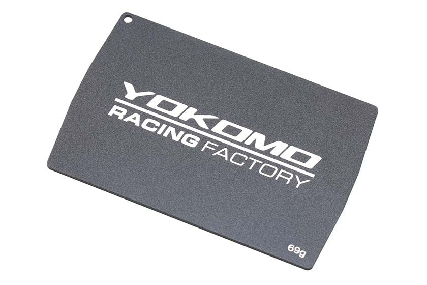 レーシング バッテリーウエイト(1.5mm69g)ショートLi-poサイズ