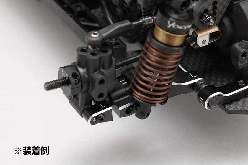 YD-2/YD-4用 アルミ製 可変式リヤ ショート H アーム(左側)