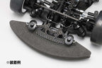 BD9用 グラファイト製 フロント バンパーブレース