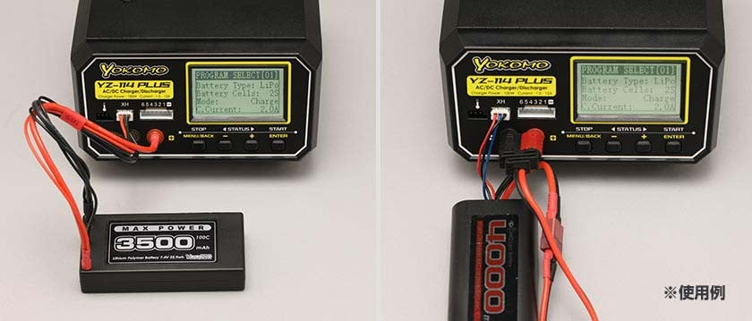 YZ-114 PLUS AC/DC 急速充放電器