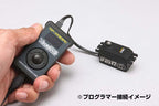 ドリフト用プログラマブル ステアリングサーボ SP-02D バージョン2
