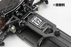プログラマブル ブラシレスサーボ SP-03DV2