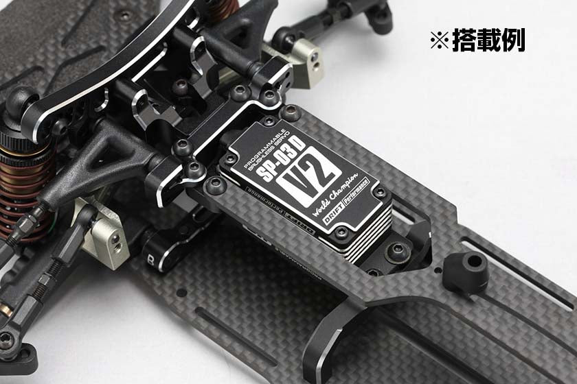 プログラマブル ブラシレスサーボ SP-03DV2